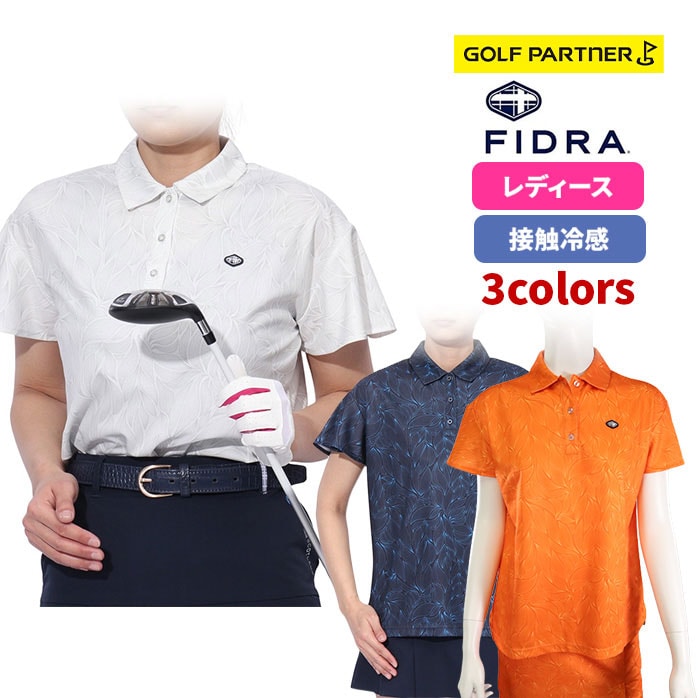 �y�X���W���i�z�t�B�h�� FIDRA ���f�B�[�X �S���t�E�F�A FD5TUG15 �t���A�X���[�u�|�� �ڐG�⊴ ���L�@�\ ����