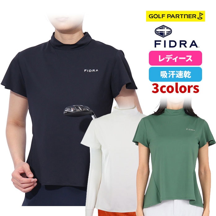 �y�X���W���i�z�t�B�h�� FIDRA ���f�B�[�X �S���t�E�F�A FD5TUG04 �t���A���b�N�g�b�v�X ���� �t���A�X���[�u