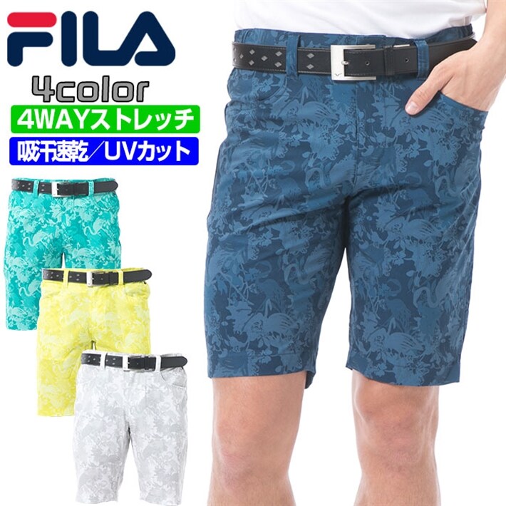 中古ゴルフクラブ在庫数55万本 ゴルフのことならゴルフパートナーへフィラ ゴルフ ハーフパンツ メンズ 吸汗速乾 ｕｖカット 4wayストレッチ カモフラ柄 全5色 Fila 749 346g グリーン M 新品小物ゴルフパートナー オンラインショップ