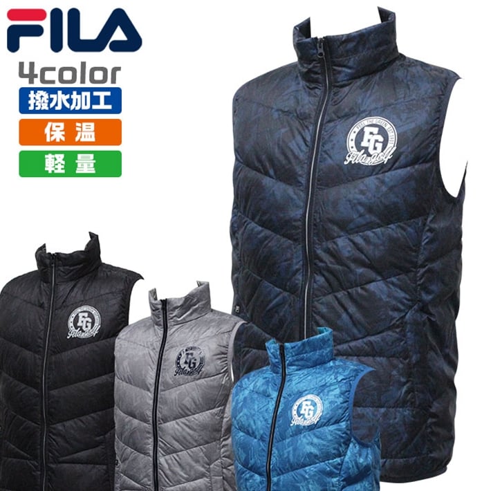 中古ゴルフクラブ在庫数55万本 ゴルフのことならゴルフパートナーへフィラ ゴルフ メンズ ベスト ダウン フェザー ブルゾン 撥水 保温 軽量 Fila 7 254g 防寒 ブラック 3l 新品小物ゴルフパートナー オンラインショップ 中古ゴルフクラブ在庫数55万本 ゴルフのことならゴルフパートナーへフィラ ゴルフ メンズ ベスト ダウン フェザー ブルゾン 撥水 保温 軽量 Fila 7 254g 防寒 ブラック 3l 新品小物ゴルフパートナー オンラインショップ