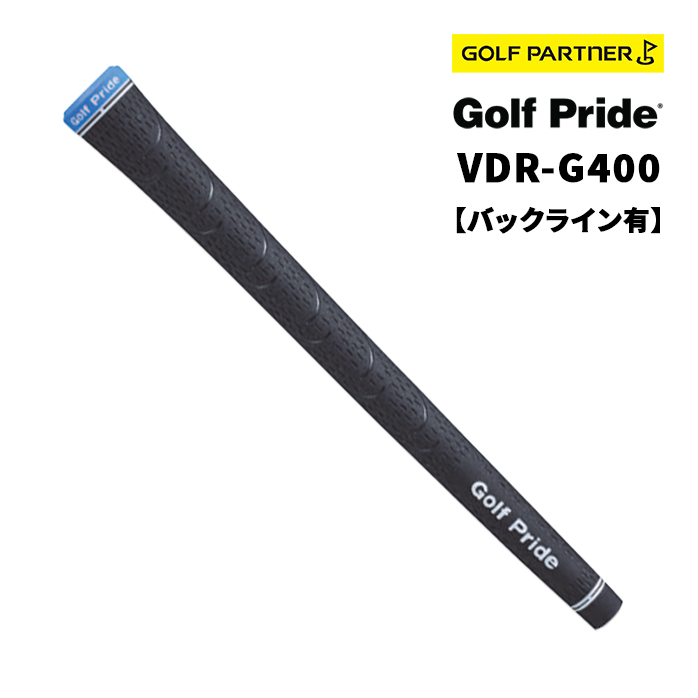 �S���t�v���C�h23�@G400�@VD���o�[ VDR �u���b�N M60 50g �o�b�N���C���L�@�O���b�v