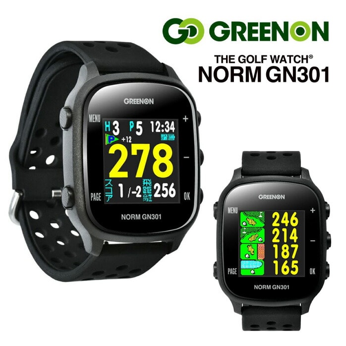 O[I v UEStEHb` ݂т v GPSir THE GOLF WATCH GN301 GREEN ON