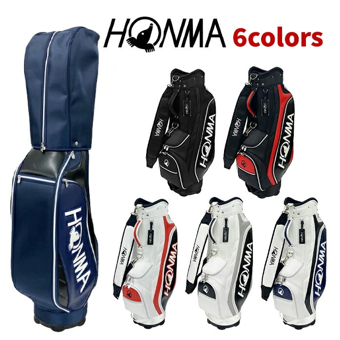 {ԃSt 25 CB12537 X^_[h LfB[obO LfBobO S6F 9^ HONMA