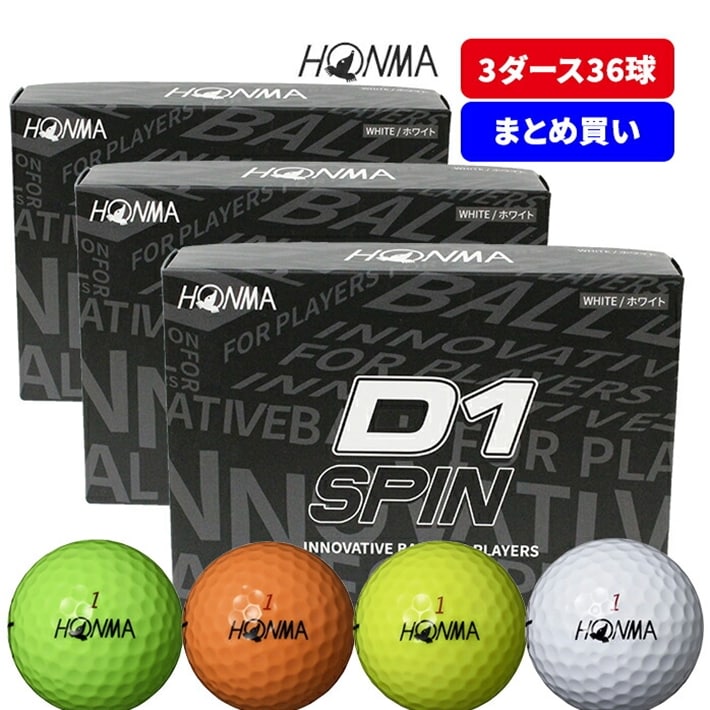 中古ゴルフクラブ在庫数55万本!ゴルフのことならゴルフパートナーへ