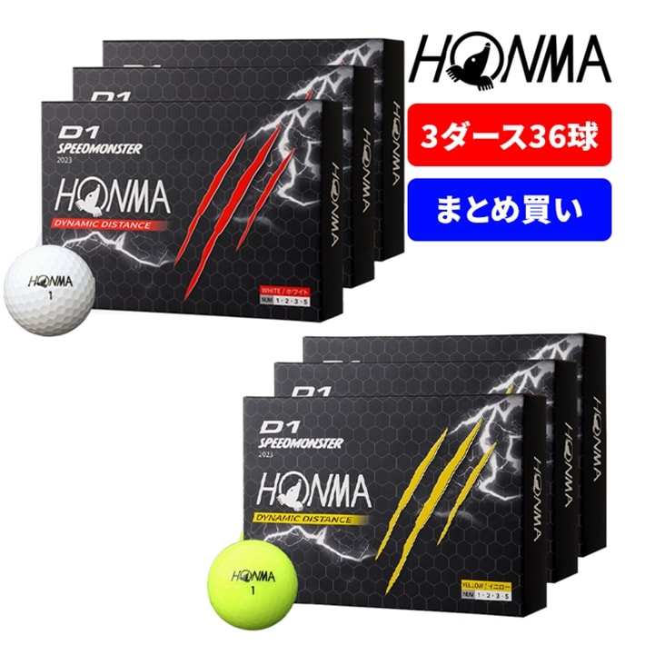 y3_[XZbgz z} St D1 SPEED MONSTER 36 BT2302 { HONMA