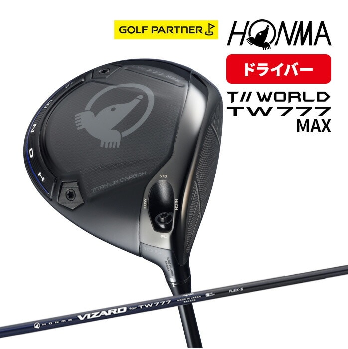 y\̔z{ԃSt HONMA cA[[h TW777 MAX hCo[ VIZARD for TW777