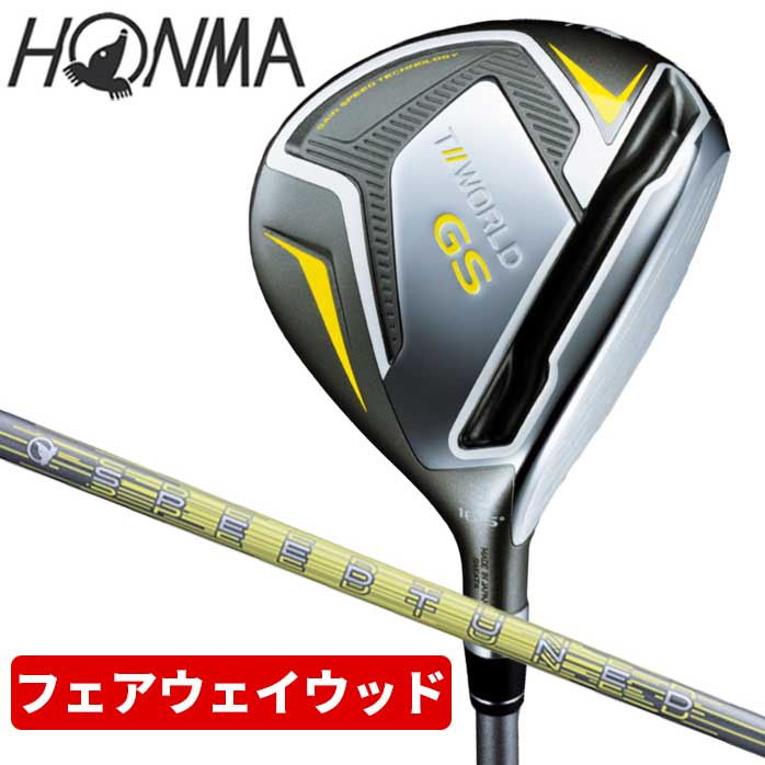 { St tFAEFC Ebh TOUR WORLD GS 3W 5W 7W SPEED TUNED 42 fB\X z}