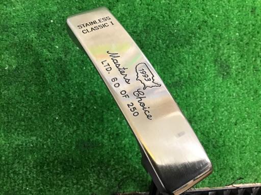 ＣＬＡＳＳＩＣ　Ｉ　ＳＴＡＩＮＬＥＳＳ　Ｍａｓｔｅｒｓ　Ｃｈｏｉｃｅ