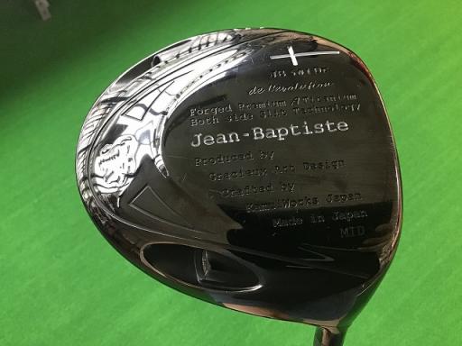 中古 ジャンバティスト JB 501 de levolution