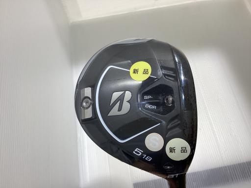 ＢＲＩＤＧＥＳＴＯＮＥ　Ｂ１　５Ｗ