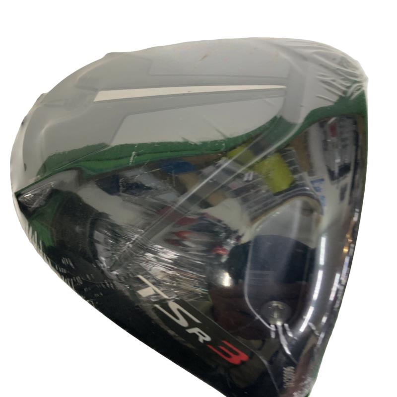 �s�r�q�R�@�P�O°