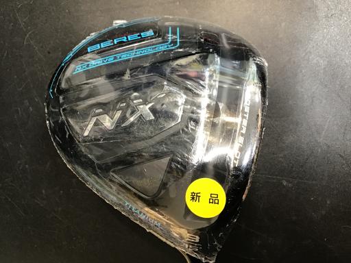 ＢＥＲＥＳ　ＮＸ　３Ｗ