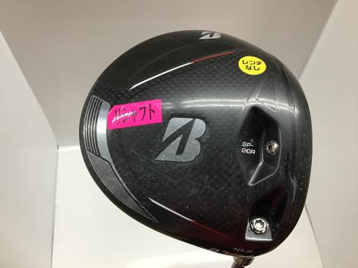 中古 ブリヂストン ＢＲＩＤＧＥＳＴＯＮＥ Ｂ３ ＤＤ ドライバー 中古