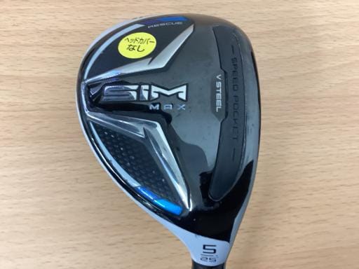 口コミ・評価｜M3 ユーティリティ N.S.PRO 930GH