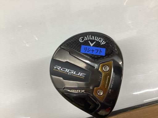 中古ゴルフクラブ在庫数55万本！ゴルフのことならゴルフ
