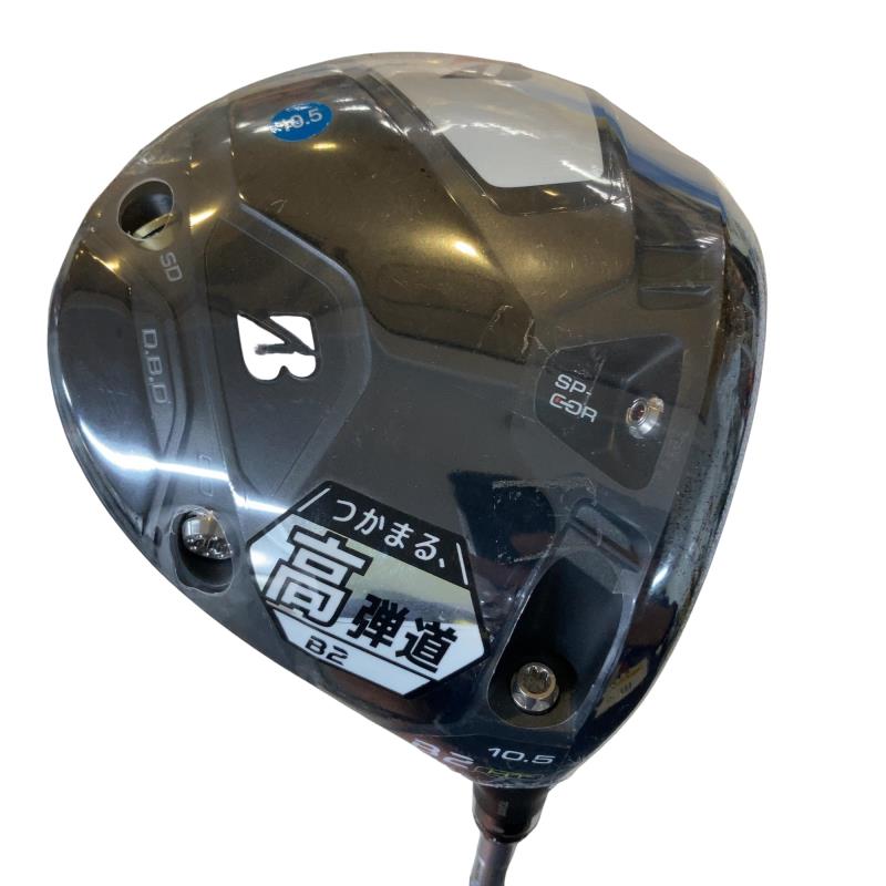 �a�q�h�c�f�d�r�s�n�m�d�@�a�Q�@�g�s�@�P�O�D�T°