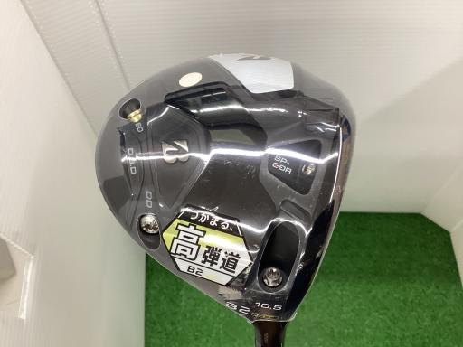 aqhcfdrsnmd@aQ@gs@PODT°