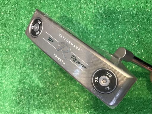 so@q@sqtrr@aQsg@RRC`