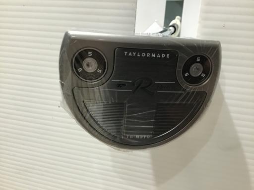 so@q@sqtrr@lRsb@RRC`