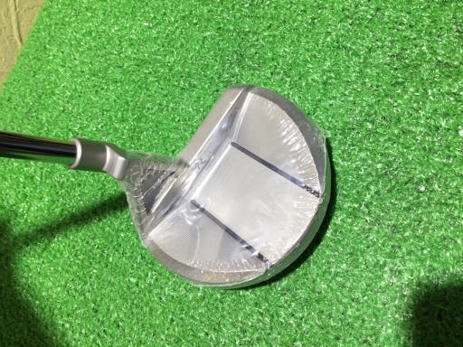 so@q@sqtrr@lRsg@RRC`