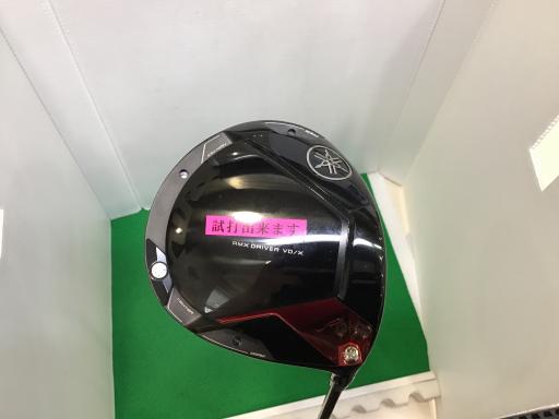 �q�l�w�@�u�c�^�l�i�Q�O�Q�S�j�@�P�O�D�T°