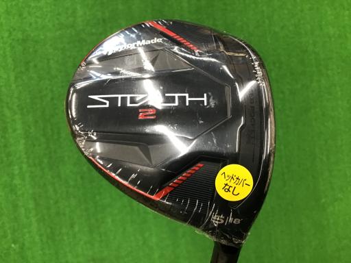ＳＴＥＡＬＴＨ２　５Ｗ
