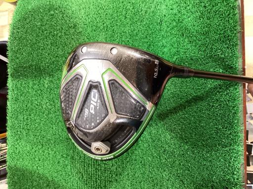 Callaway GBB Epic Star Driver Review