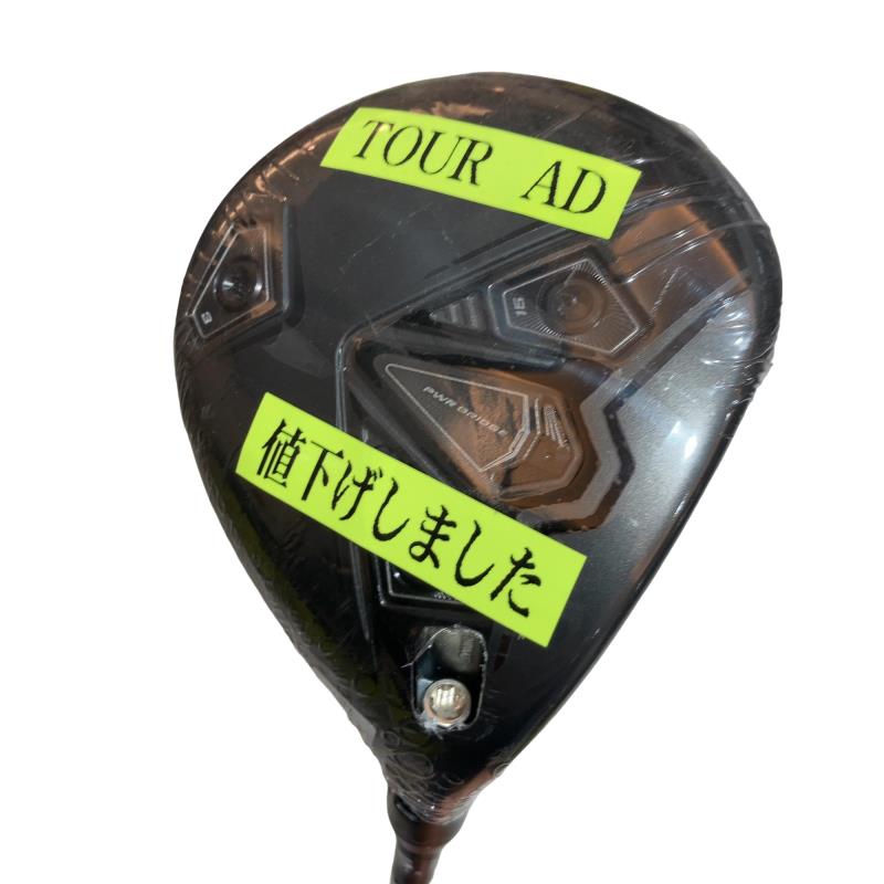 �����������@�c�`�q�j�r�o�d�d�c�@�k�r�@�R�v