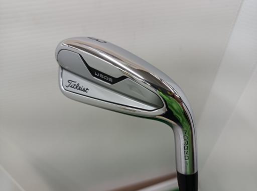 U•505 Utility | Utility Performance, Iron Feel | Titleist