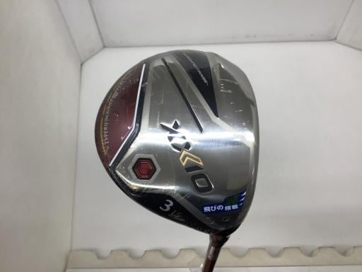 ＸＸＩＯ（２０２２）　３Ｗ（レッド）