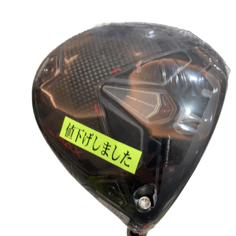 �����������@�c�`�q�j�r�o�d�d�c�@�l�`�w�@�P�O�D�T°