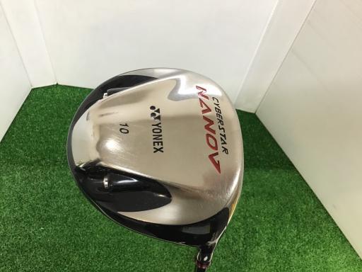 中古ゴルフクラブ在庫数55万本！ゴルフのことならゴルフ