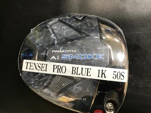 ＰＡＲＡＤＹＭ　Ａｉ　ＳＭＯＫＥ　ＭＡＸ　Ｄ　１０．５°