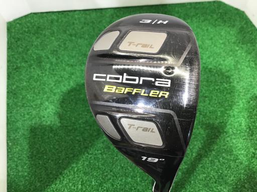 ユーティリティー コブラ コブラ バフラー XL ユーティリティ