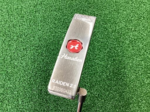 中古 ドゥーカス DOCUS DESIGN RAIDEN2．1