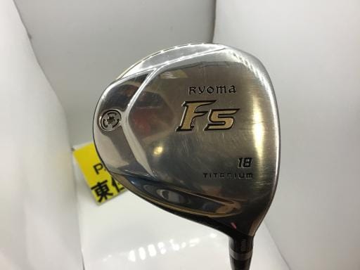 中古 リョーマゴルフ Ryoma F Special