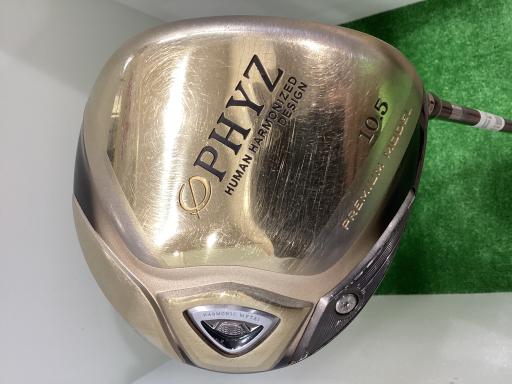 ブリヂストン PHYZ III CL レディス ドライバーの試打レビュー
