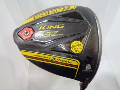 Buy Cobra Women's King Speedzone Xtreme Driver | Golf Discount