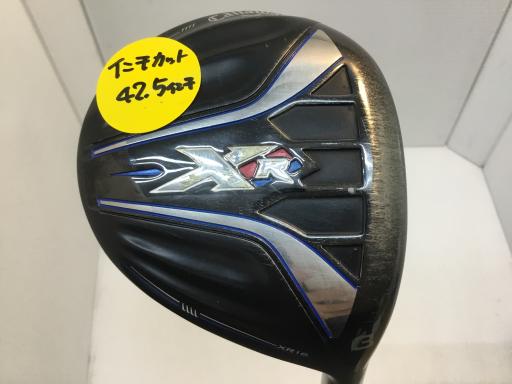 キャロウェイ  XR16 3W 5W 2本セット Amazon.co.jp: キャロウェイ (Callaway) フェアウェイウッド XR