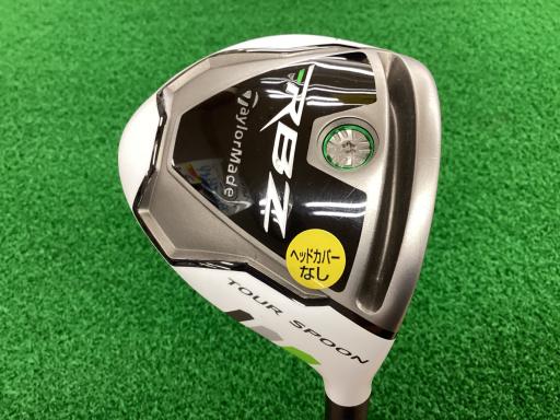 TaylorMade RocketBallz Tour Fairway Wood at GlobalGolf.com