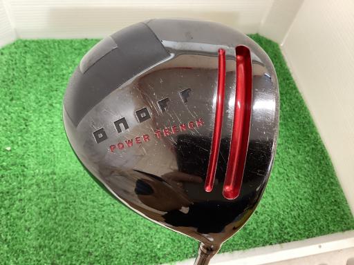 nmneeiQOPVj@jtqn@PO°