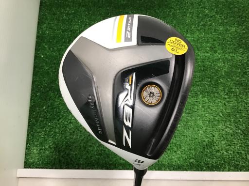 中古ゴルフクラブ在庫数55万本！ゴルフのことならゴルフ