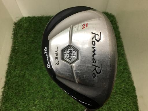 ☆ロマロ☆Ray ユーティリティ 2本セット アッタス 75・85 S（中古 