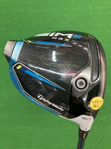 中古ゴルフクラブ在庫数55万本！ゴルフのことならゴルフ
