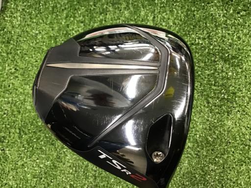 �s�r�q�Q�@�P�O°