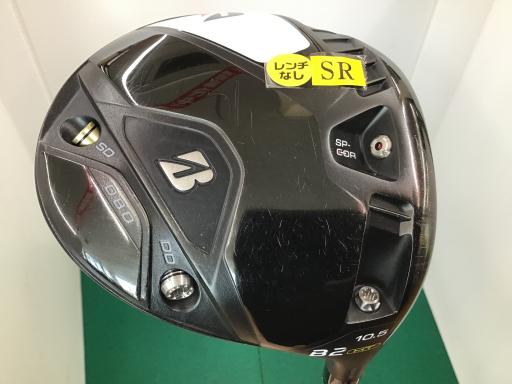 aqhcfdrsnmd@aQ@gs@PODT°