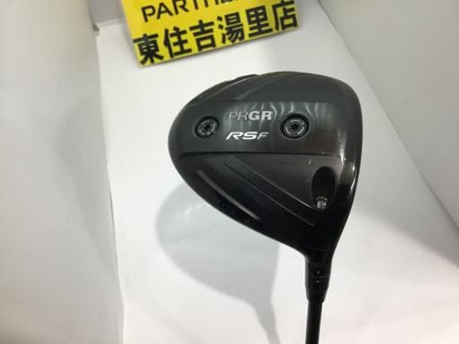 【美品】プロギア RS F(2020)プロトタイプONEクローバー ドライバー PRGR「RS PROTOTYPE ワンクローバー」ドライバー新発売