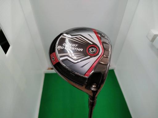 キャロウェイ GREAT BIG BERTHA ドライバー2015 3本セット Amazon.co.jp: キャロウェイ (Callaway) GREAT BIG BERTHA
