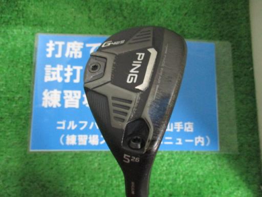 PING G410 5UT 26° NSPRO950GH neo 他シャフト2本 PING G410 5UT 26° NSPRO950GH neo 他シャフト2本 中古ゴルフ
