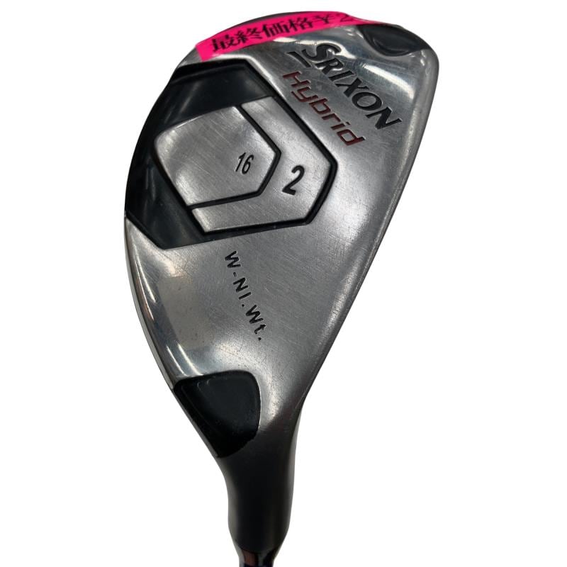 �r�q�h�w�n�m�@�g�����������@�t�Q